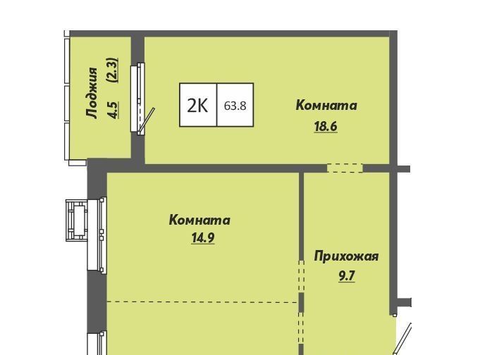 квартира г Новосибирск р-н Калининский ул Объединения 28 фото 1