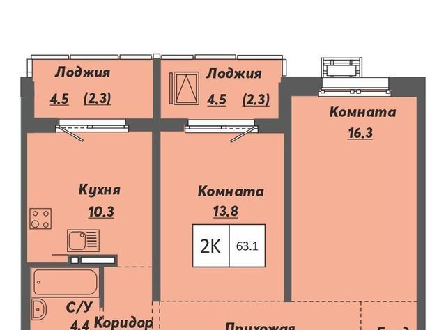 г Новосибирск р-н Калининский ул Объединения 28 фото