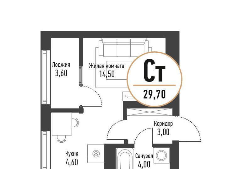 квартира г Стерлитамак ЖК Браво № 5 Западного жилого района мкр фото 1