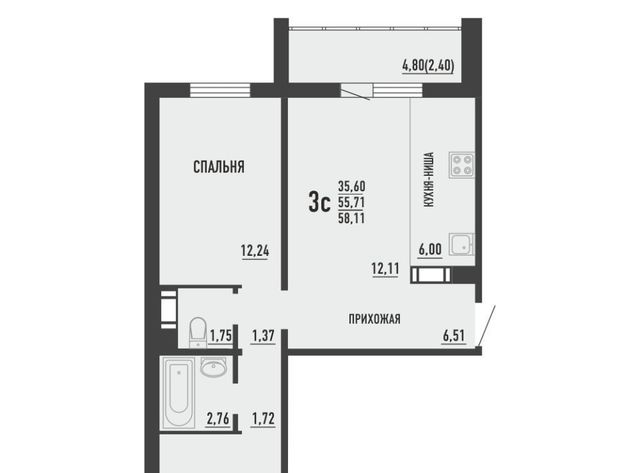 р-н Курчатовский дом 3 фото