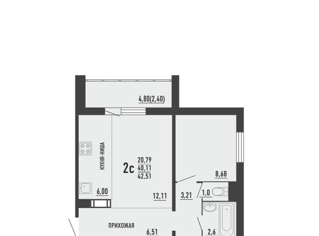 р-н Курчатовский дом 3 фото