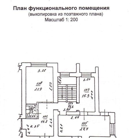 р-н Центральный ул Волочаевская фото