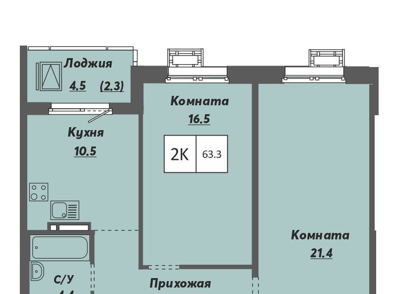 квартира г Новосибирск р-н Калининский ул Объединения 28 фото 1