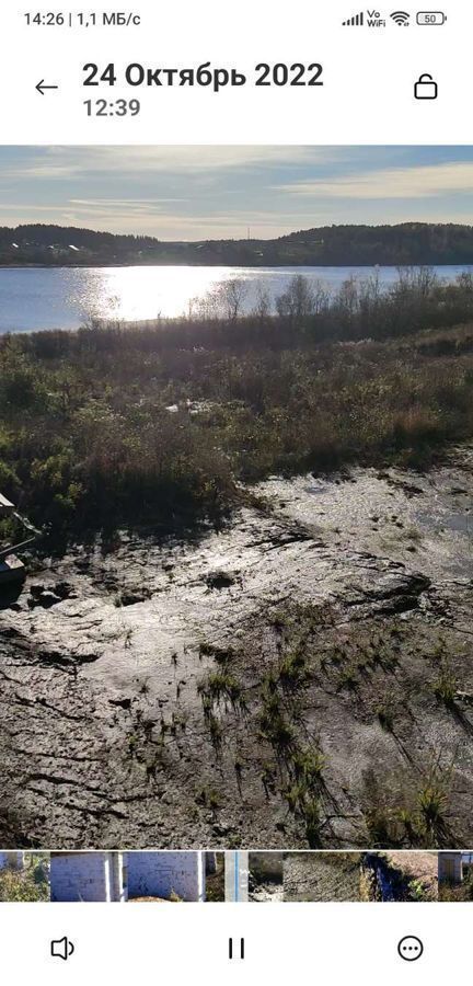 земля г Сортавала Сортавальский р-н, Сортавальское городское поселение фото 4