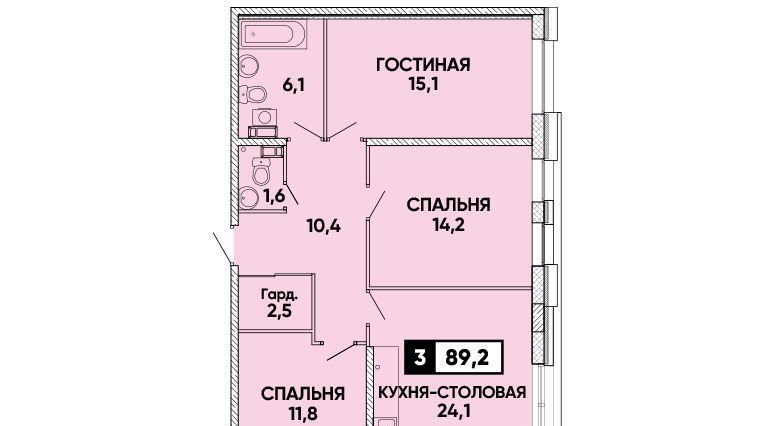 квартира г Ставрополь р-н Промышленный ЖК Кварталы 17/77 фото 1