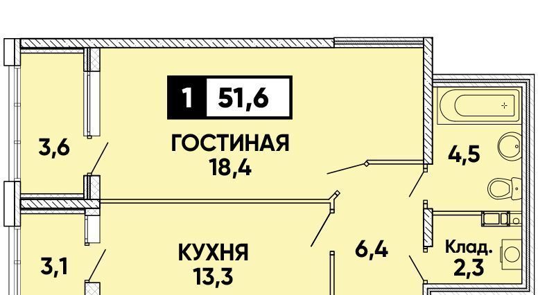 квартира г Ставрополь р-н Промышленный ЖК Кварталы 17/77 фото 1