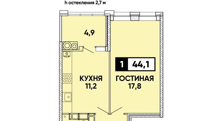 квартира г Ставрополь р-н Промышленный ЖК Кварталы 17/77 фото 1