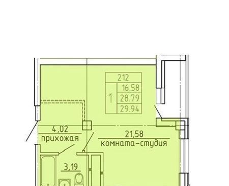 квартира г Омск р-н Кировский ул Дианова 34 фото 1