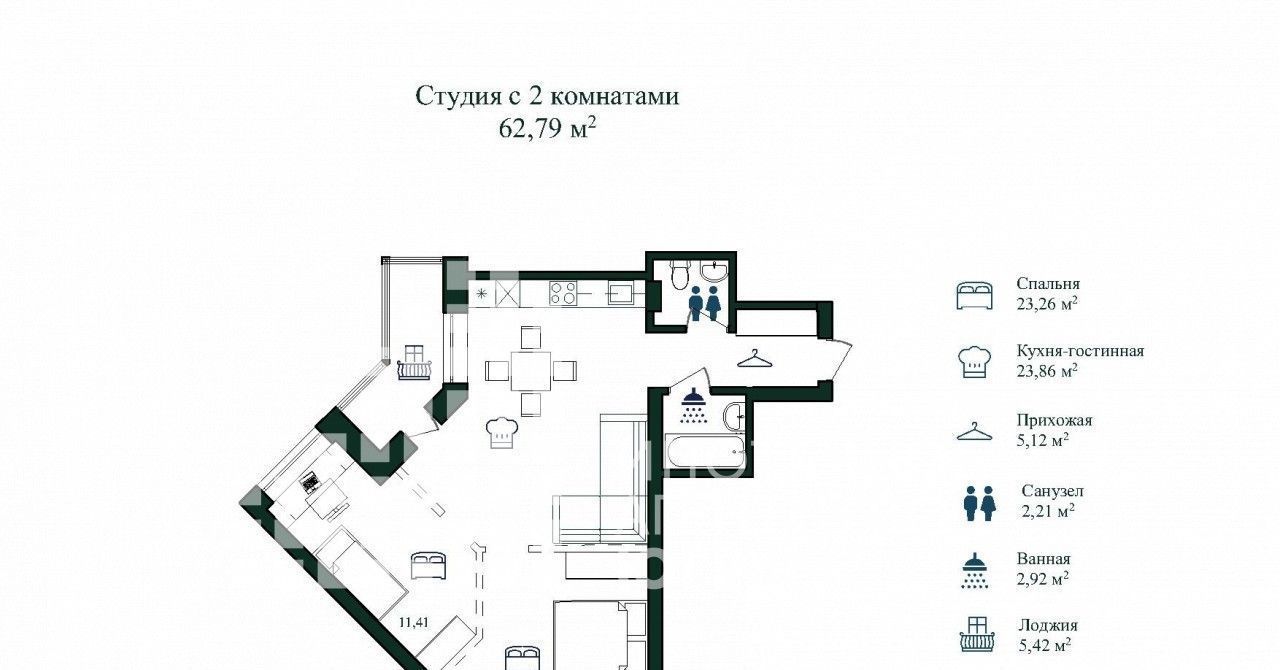 квартира г Нижневартовск 22-й микрорайон фото 24