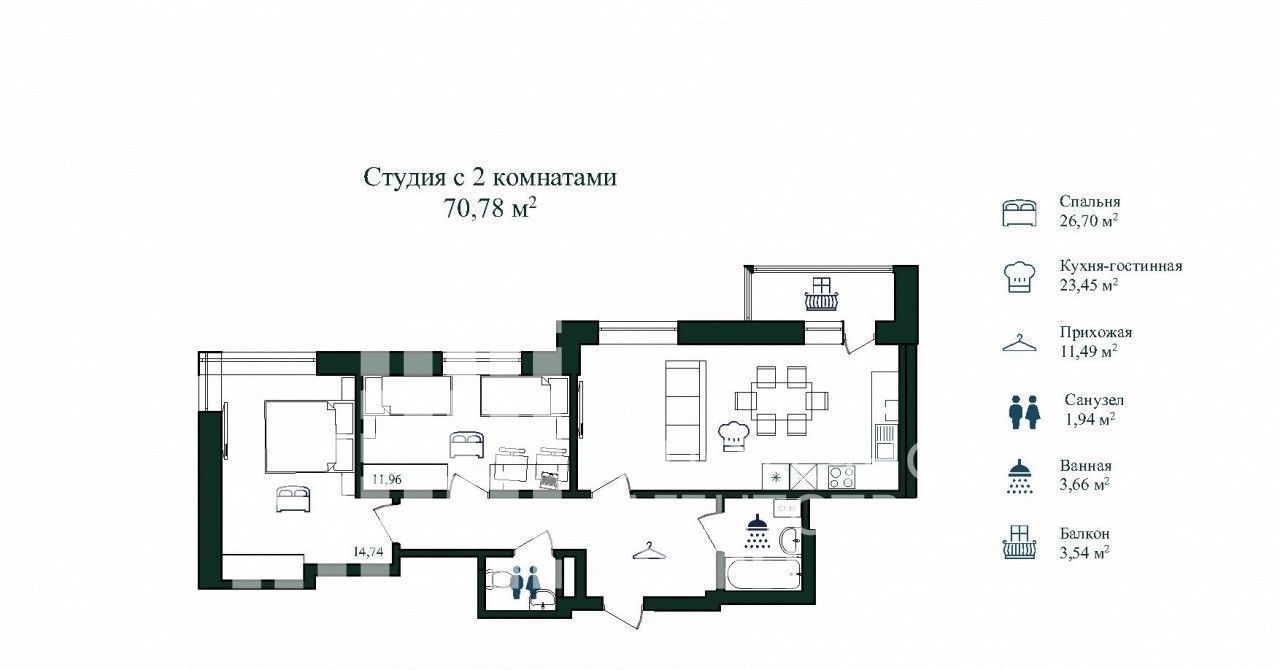 квартира г Нижневартовск 22-й микрорайон фото 26