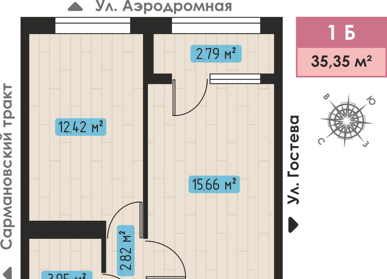 квартира г Набережные Челны р-н Комсомольский ул Жданова фото 1