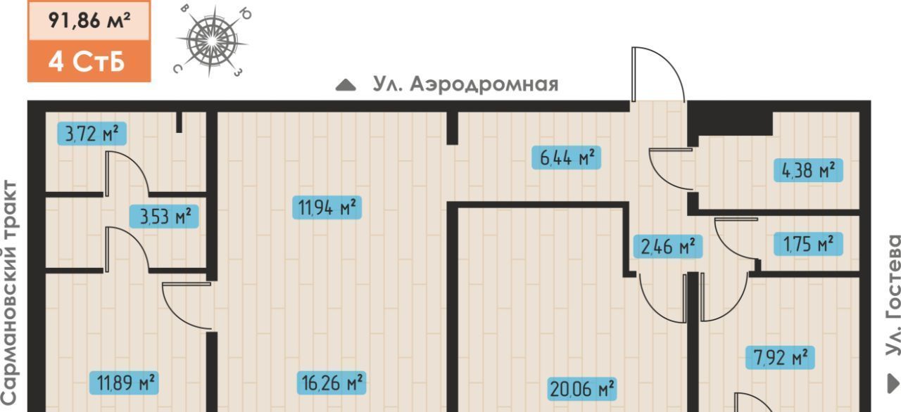 квартира г Набережные Челны р-н Комсомольский ул Жданова фото 1