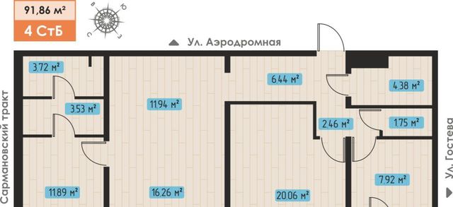 г Набережные Челны р-н Комсомольский ул Жданова фото