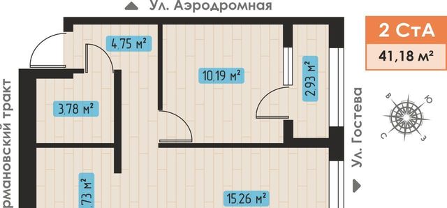 г Набережные Челны р-н Комсомольский ул Жданова фото