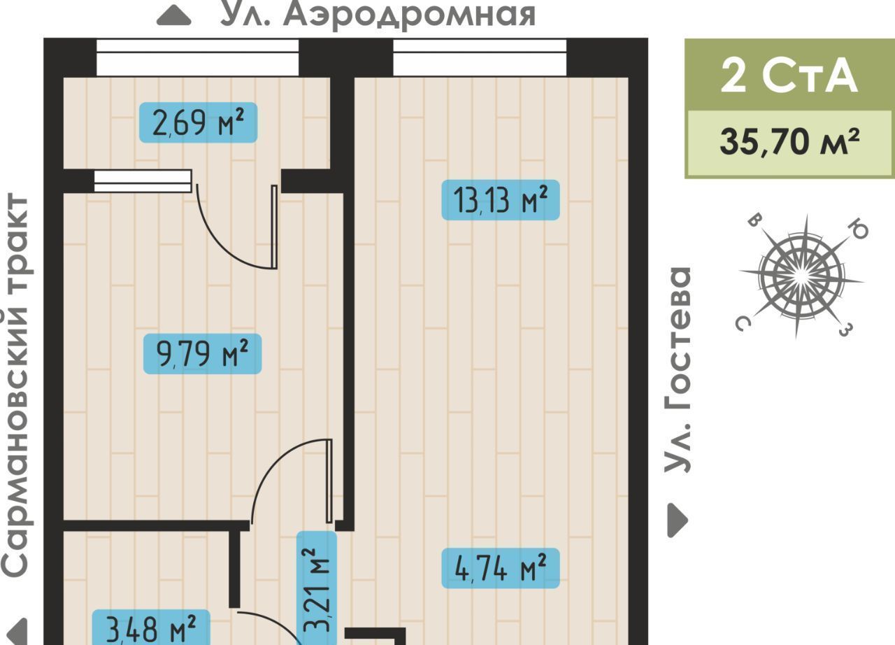 квартира г Набережные Челны р-н Комсомольский ул Жданова фото 1