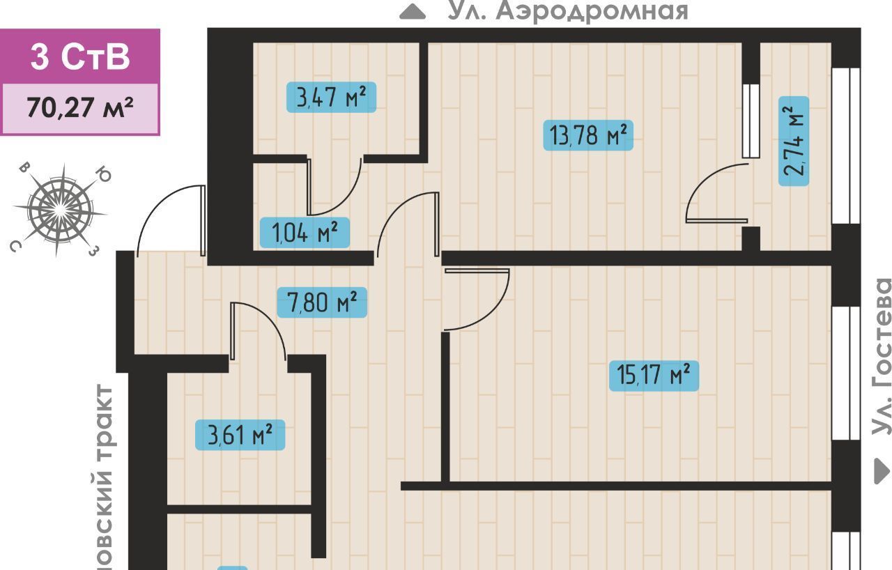 квартира г Набережные Челны р-н Комсомольский ул Жданова фото 1