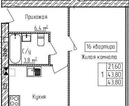 квартира р-н Ярославский д Карабиха Карабихское с/пос фото 1