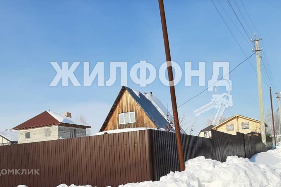 дом р-н Новосибирский с Ленинское ул Луговая фото 2