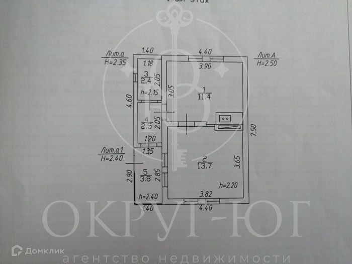 дом р-н Абинский ст-ца Холмская ул Коммунальная 77 фото 6