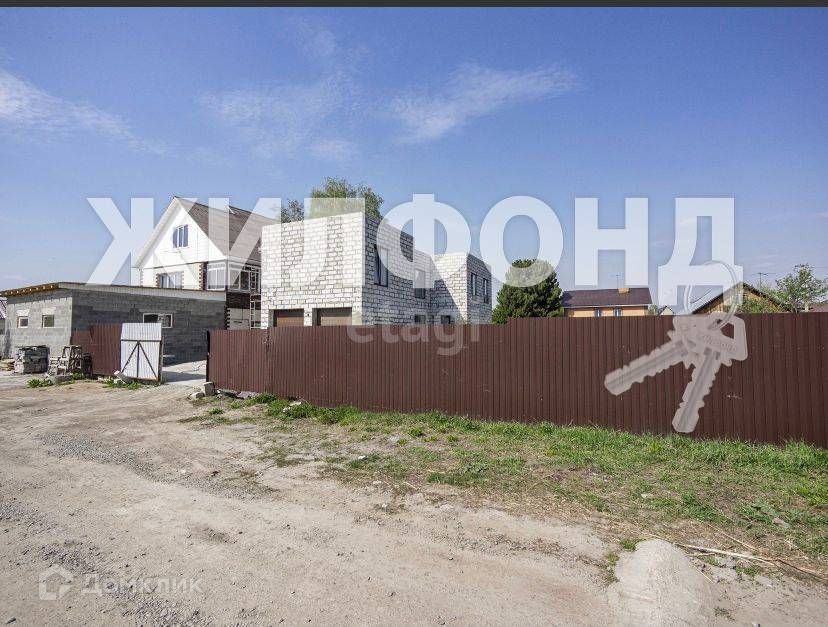 дом г Новосибирск р-н Заельцовский ул Казачинская 30 фото 6