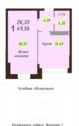 г Ярославль р-н Красноперекопский ш Силикатное 17 посёлок Силикатного завода фото