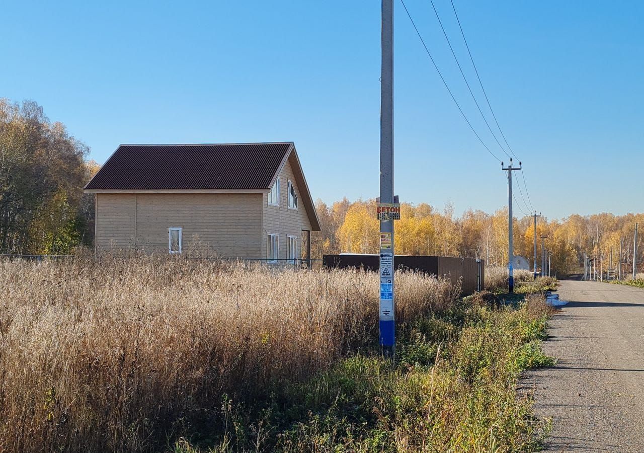 земля г Люберцы Октябрьский, М-5 Урал, 30-й километр фото 1