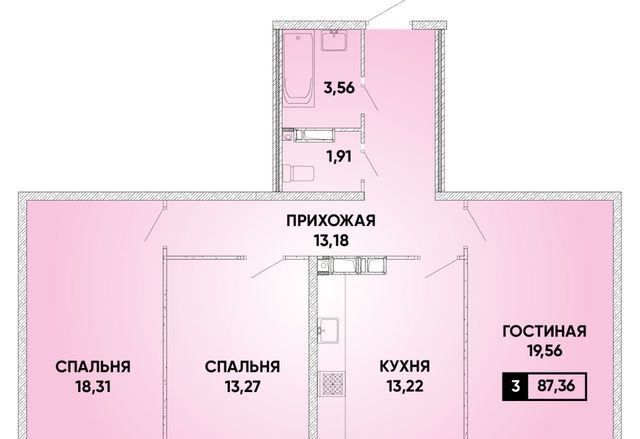 г Краснодар р-н Прикубанский микрорайон «Губернский» Прикубанский округ, улица Николая Шевелёва, 7 фото