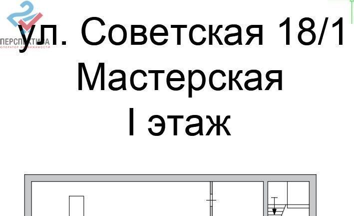 свободного назначения г Сыктывкар ул Советская 18 фото 26