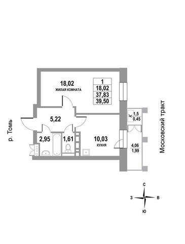 квартира г Томск р-н Кировский тракт Московский 4 д. 109Б фото