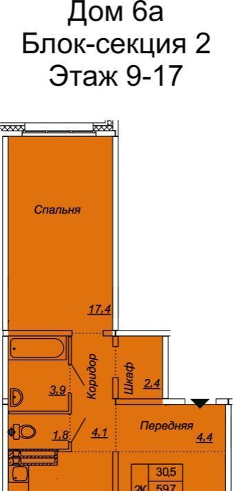 квартира р-н Тосненский п Тельмана ЖК «Сибирь» Тельмановское с/пос, Шушары фото 1