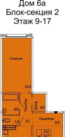 ЖК «Сибирь» Тельмановское с/пос, Шушары фото