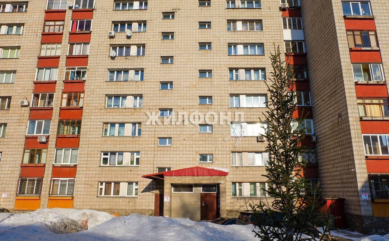квартира г Новосибирск Гагаринская ул Кропоткина 116 фото 20