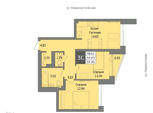 г Уфа р-н Кировский ЖК «Уфимский кремль» 531-й кв-л фото