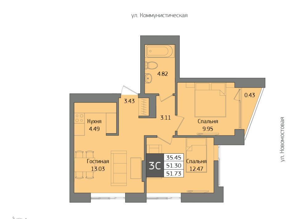 квартира г Уфа р-н Кировский ЖК «Уфимский кремль» 531-й кв-л фото 1