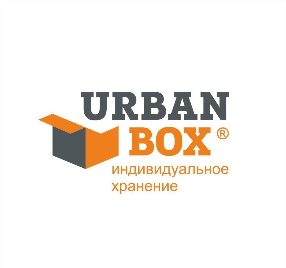 производственные, складские г Екатеринбург Проспект Космонавтов, мкр-н Уралмаш, ул. Восстания, 32А фото 11