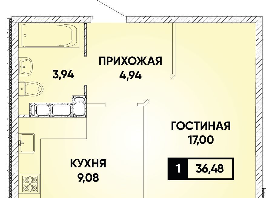 квартира г Краснодар р-н Прикубанский микрорайон «Губернский» фото 1