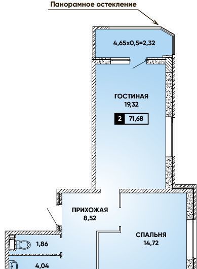 квартира г Краснодар р-н Прикубанский микрорайон «Губернский» микрорайон Губернский фото 1