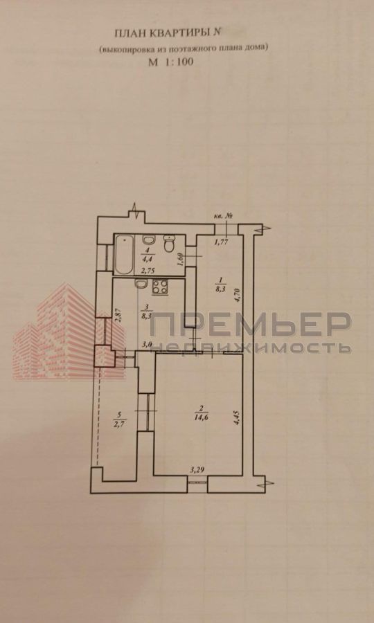 квартира г Волгоград р-н Кировский ул Санаторная 12а фото 11