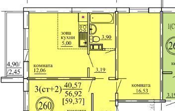 квартира г Челябинск р-н Курчатовский ул Бейвеля 61 фото