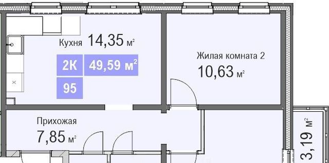 квартира г Нижний Новгород р-н Автозаводский Парк культуры ЖК «Торпедо» 48 посёлок Мостоотряд фото