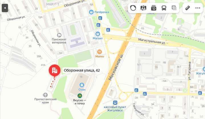 свободного назначения г Жигулевск ул Оборонная 42 фото 2