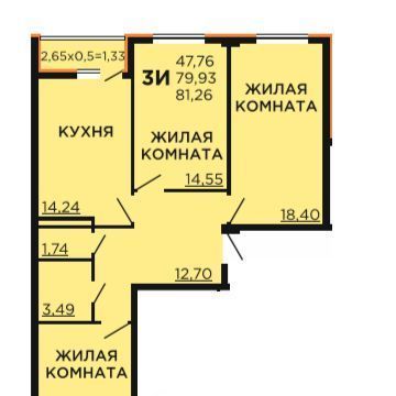 г Краснодар р-н Прикубанский ул Краеведа Соловьёва 6/5 Прикубанский округ фото