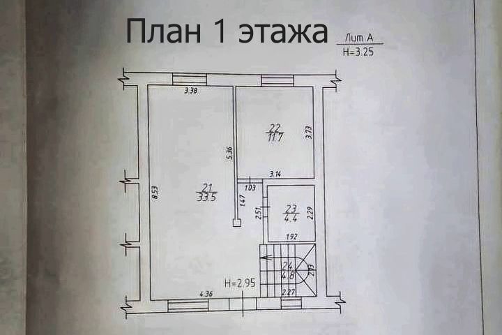 дом р-н Анапский с Варваровка ул Десантная 20 муниципальное образование Анапа, Супсех фото 5