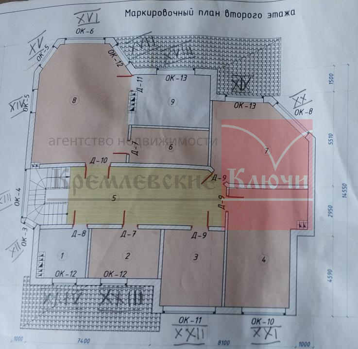 дом г Москва ул Малахитовая 8 Юсупово Лайф-Парк КП, Московская область фото 13