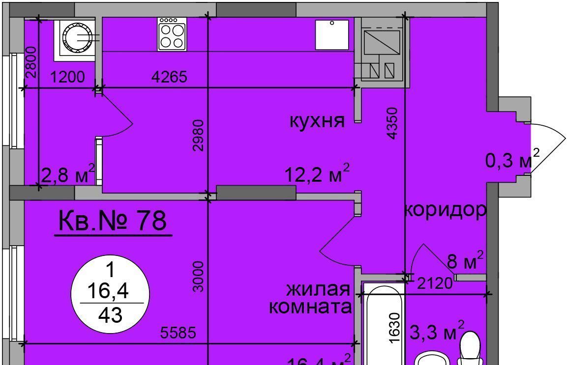 квартира г Рязань р-н Октябрьский ул Старое Село 2 Дома по ул. Старое село фото 2