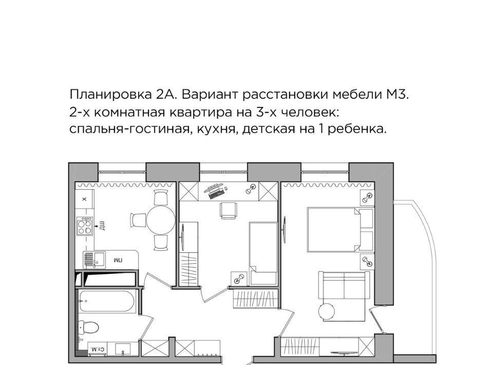 квартира г Владимир р-н Ленинский ул Нижняя Дуброва 49б фото 4