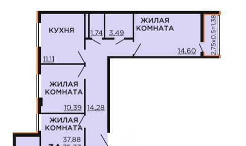 квартира г Краснодар р-н Прикубанский ул Краеведа Соловьёва 6/5 Прикубанский округ фото 1