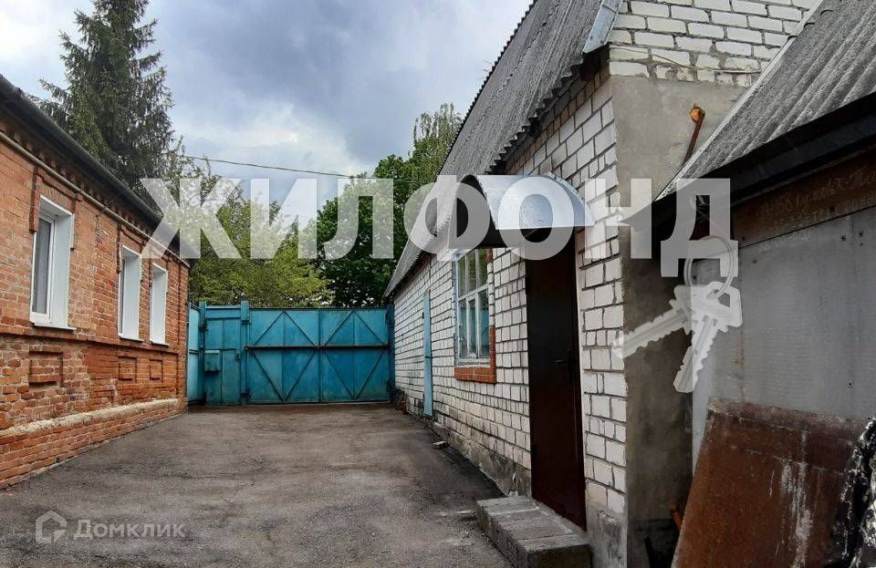 дом г Белгород фото 10