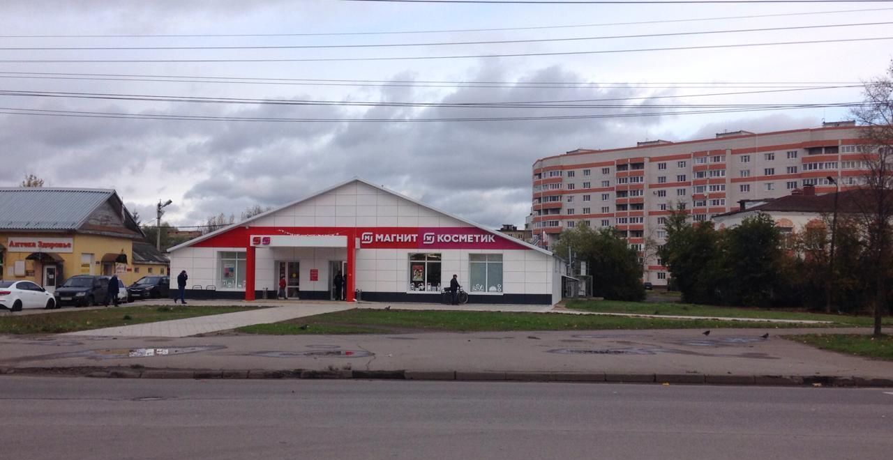 офис г Великий Новгород Западный пр-кт Александра Корсунова 48 фото 1