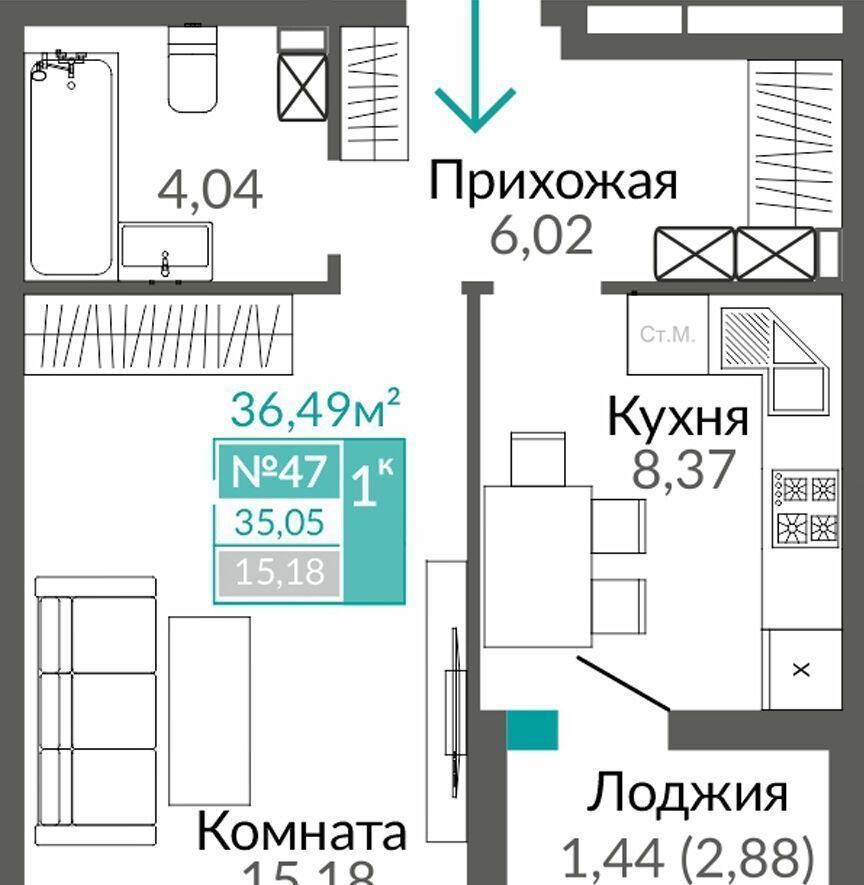 квартира г Симферополь р-н Киевский Белое-2 ул Объездная 2 ЖК Город «Крымская Роза».«Тюльпаны» дорога фото 1